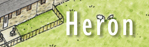 Heron